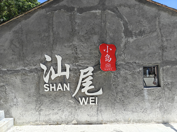 IMG20250809132727_1.jpg